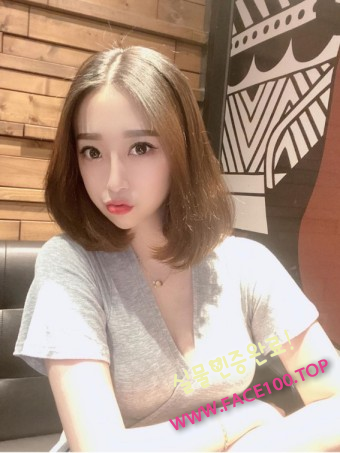구미 언니 최초롱
