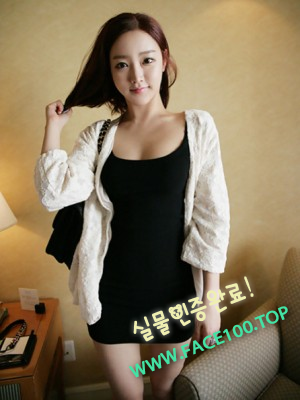 목포아가씨 김은정