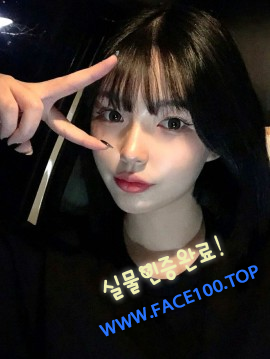 제주언니 김미