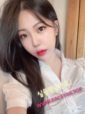 파주콜걸 주경