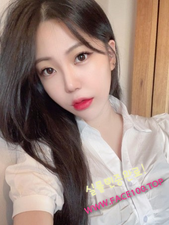 파주여대생 주경