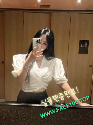 오피여대생 유민정