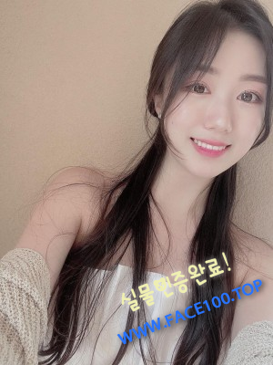 출장대행 손향연