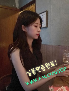 나주섹시몸매 은빈