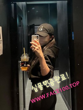 속초언니 이민애