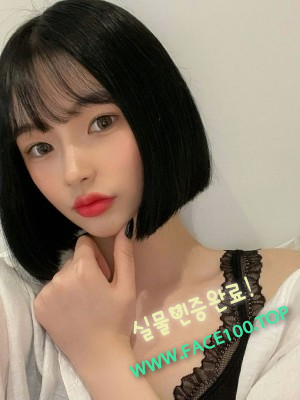 스피드출장 김미