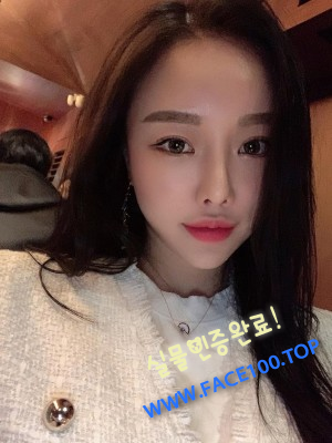 김천콜걸아가씨 김윤설