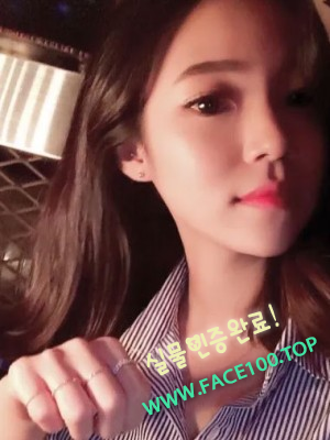 원주출장오피 예은
