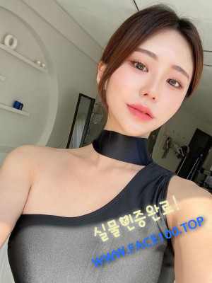 출장대행언니 한아린