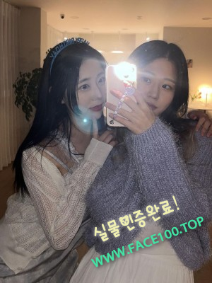 군포아가씨 장주혜