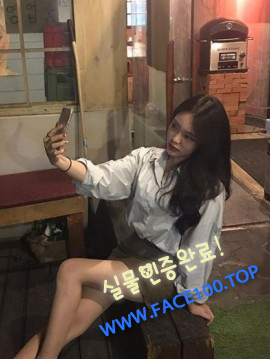 핫바디 송은영 핫바디 송은영