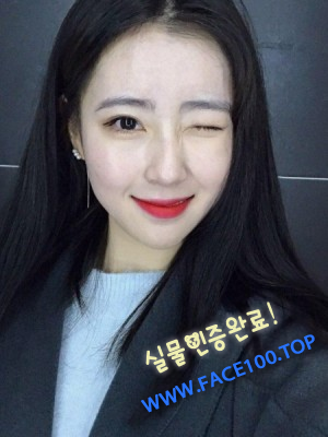 아산아가씨 서민영
