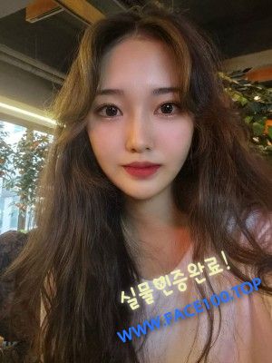 고양 페이만남언니 정유나