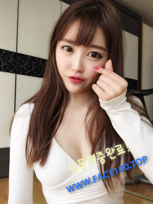 경기언니 이은비