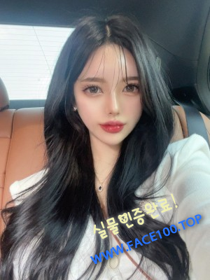 진주스피드출장 안소미