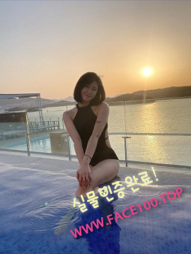 초스피드출장 송가희