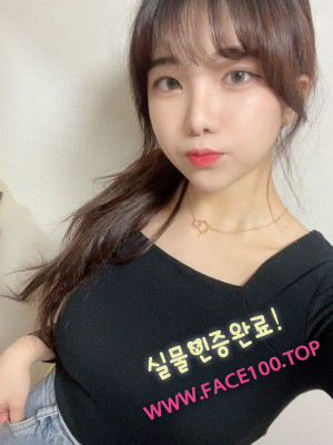 엉짱 정은진