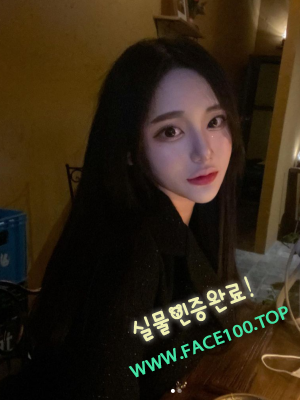 대구 오피여대생 박세리