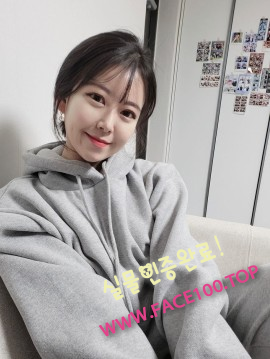 이천핫바디 송가희