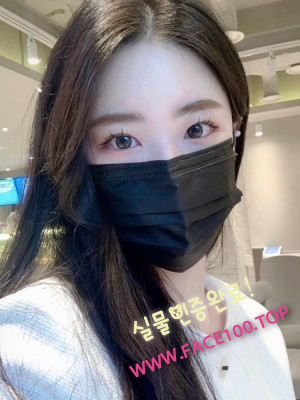 구리스피드출장 최승연