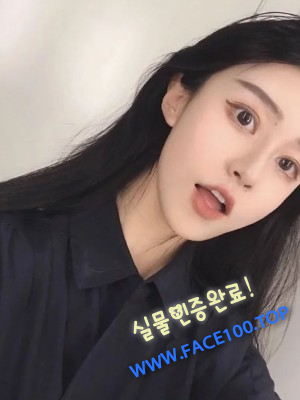 창원 출장마사지 슬아