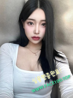 양주핫바디 한소영