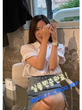콜걸아가씨 배윤선 콜걸아가씨 배윤선