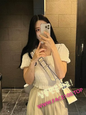 수원 글래머 장은화
