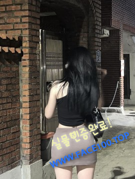 의왕 엉짱 강나령 의왕 엉짱 강나령