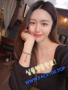 수원 오피녀 장은화 수원 오피녀 장은화