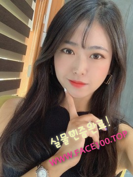 이천 초이스 송가희