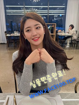 나주페이만남언니 백주영