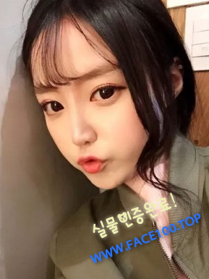 출장대행아가씨 최우연