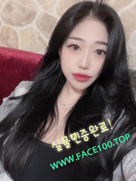 남원 콜걸아가씨 한지혜