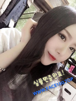 제천 페이만남언니 단비