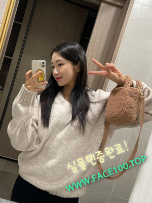 출장언니 이민애