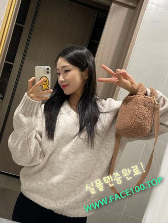속초 스피드출장 이민애