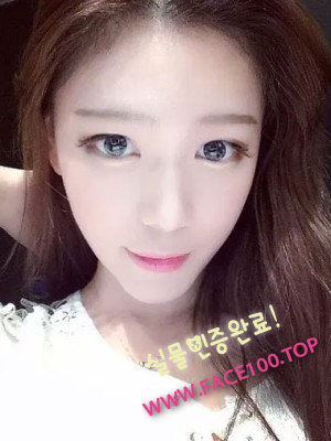 계룡출장마사지 최이영