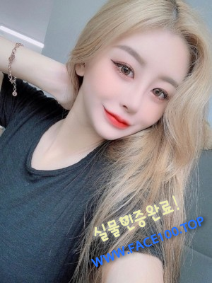 화성출장대행언니 혜리
