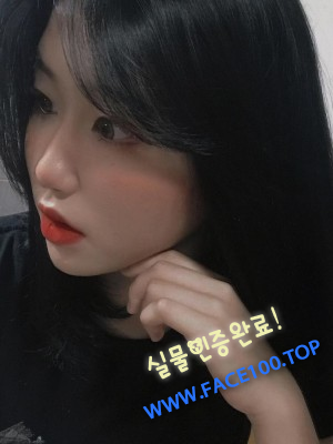 과천 오피스텔 강미