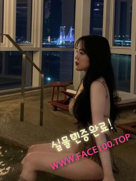 오피녀 남인화 오피녀 남인화