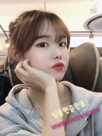 파주페이만남언니 한재이 파주페이만남언니 한재이
