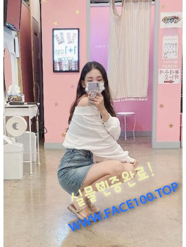 출장아가씨 민수지 출장아가씨 민수지
