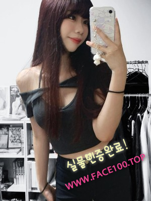 동두천 오피만남 강예진