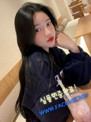 정읍여대생 김하은