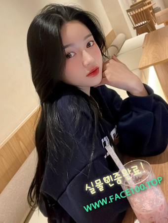정읍콜걸 김하은