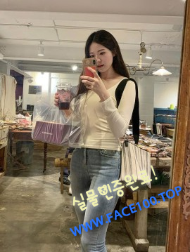 울산콜걸아가씨 김정미 울산콜걸아가씨 김정미