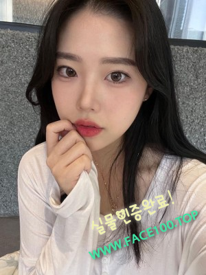 아가씨 이주경