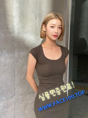 포항 엉짱 한세윤