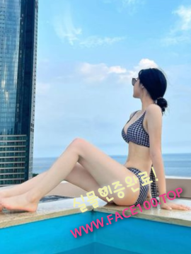 평택여대생 송윤하